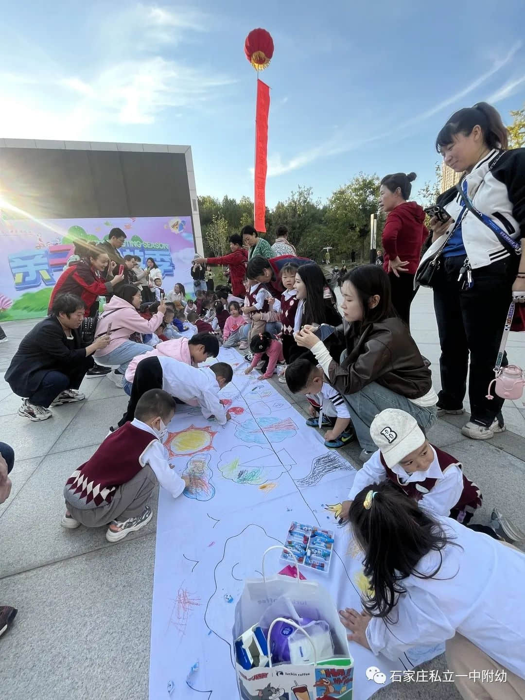 【幼之育】私立一中幼兒園親子秋游季--一起游昆侖