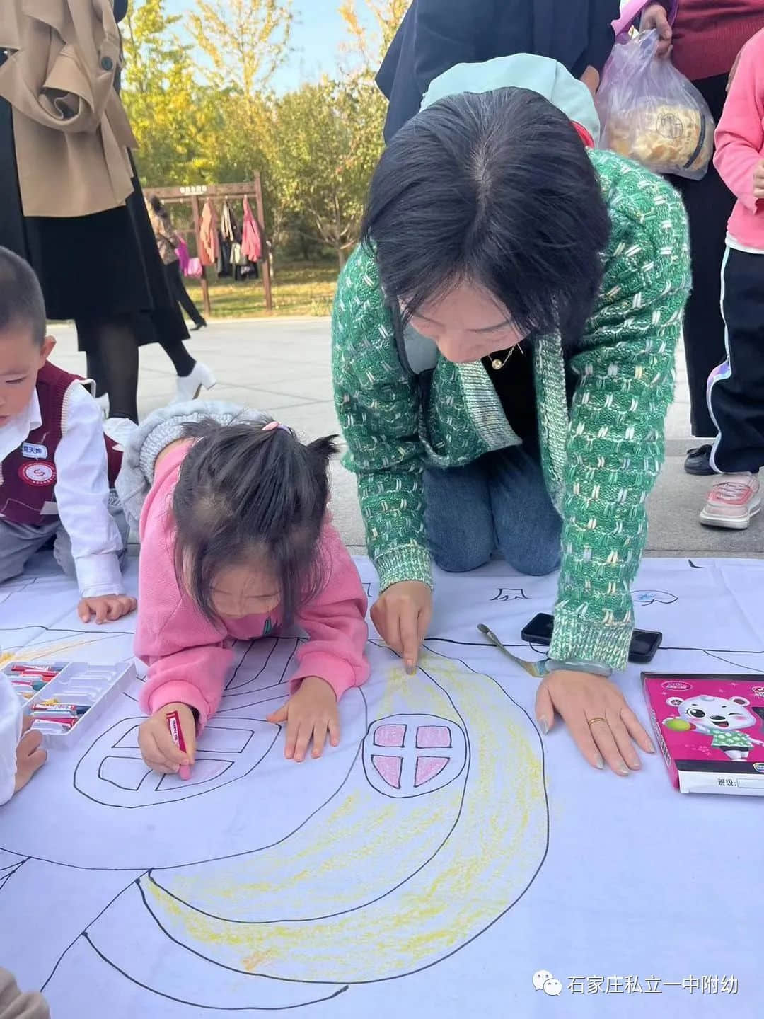 【幼之育】私立一中幼兒園親子秋游季--一起游昆侖