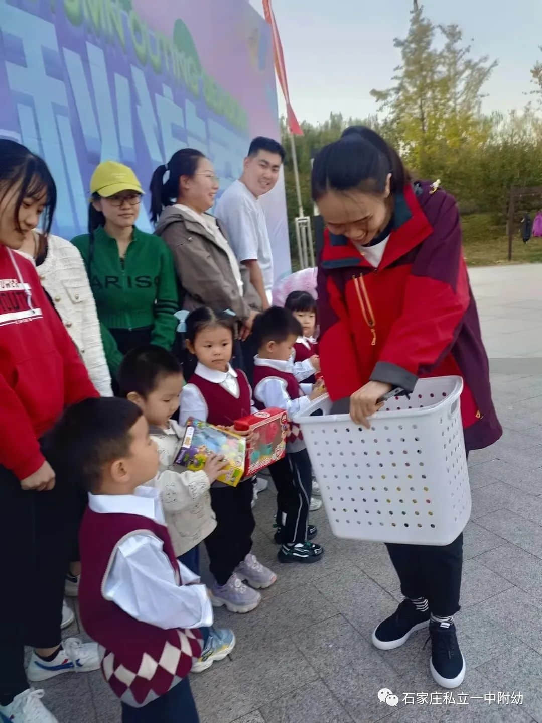 【幼之育】私立一中幼兒園親子秋游季--一起游昆侖