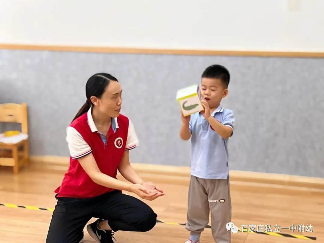 【幼之育】悅享成長(zhǎng) 陪伴孩子 留住快樂(lè)——石家莊私立第一中學(xué)幼兒園