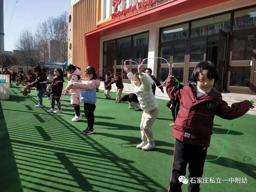 【幼之育】悅享成長(zhǎng) 陪伴孩子 留住快樂(lè)——石家莊私立第一中學(xué)幼兒園