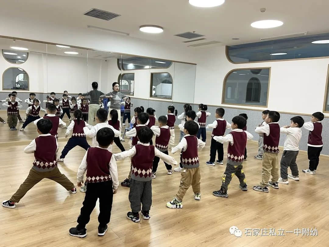 【幼之育】悅享成長(zhǎng) 陪伴孩子 留住快樂(lè)——石家莊私立第一中學(xué)幼兒園