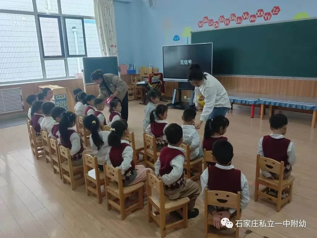 【幼之育】家園同樂(lè) 共伴成長(zhǎng)——石家莊私立第一中學(xué)幼兒園