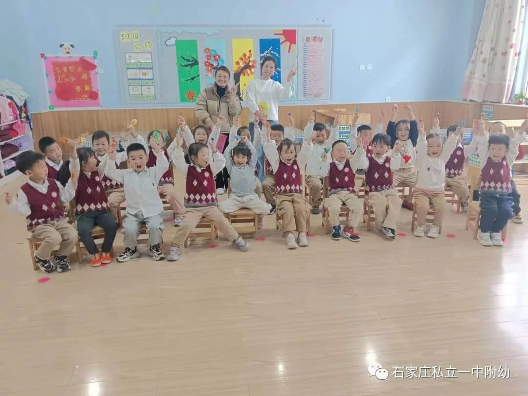 【幼之育】家園同樂(lè) 共伴成長(zhǎng)——石家莊私立第一中學(xué)幼兒園