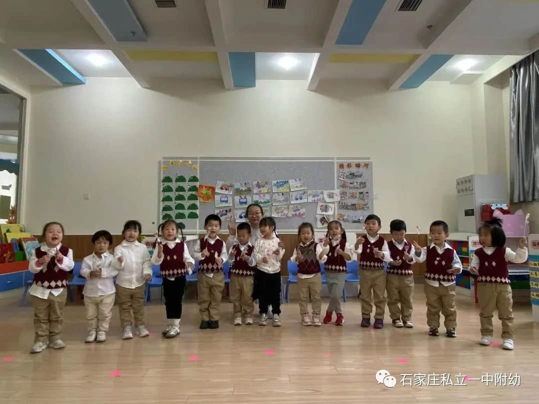 【幼之育】家園同樂(lè) 共伴成長(zhǎng)——石家莊私立第一中學(xué)幼兒園