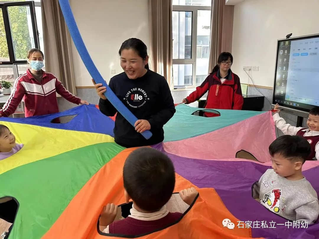 【幼之育】家園同樂(lè) 共伴成長(zhǎng)——石家莊私立第一中學(xué)幼兒園