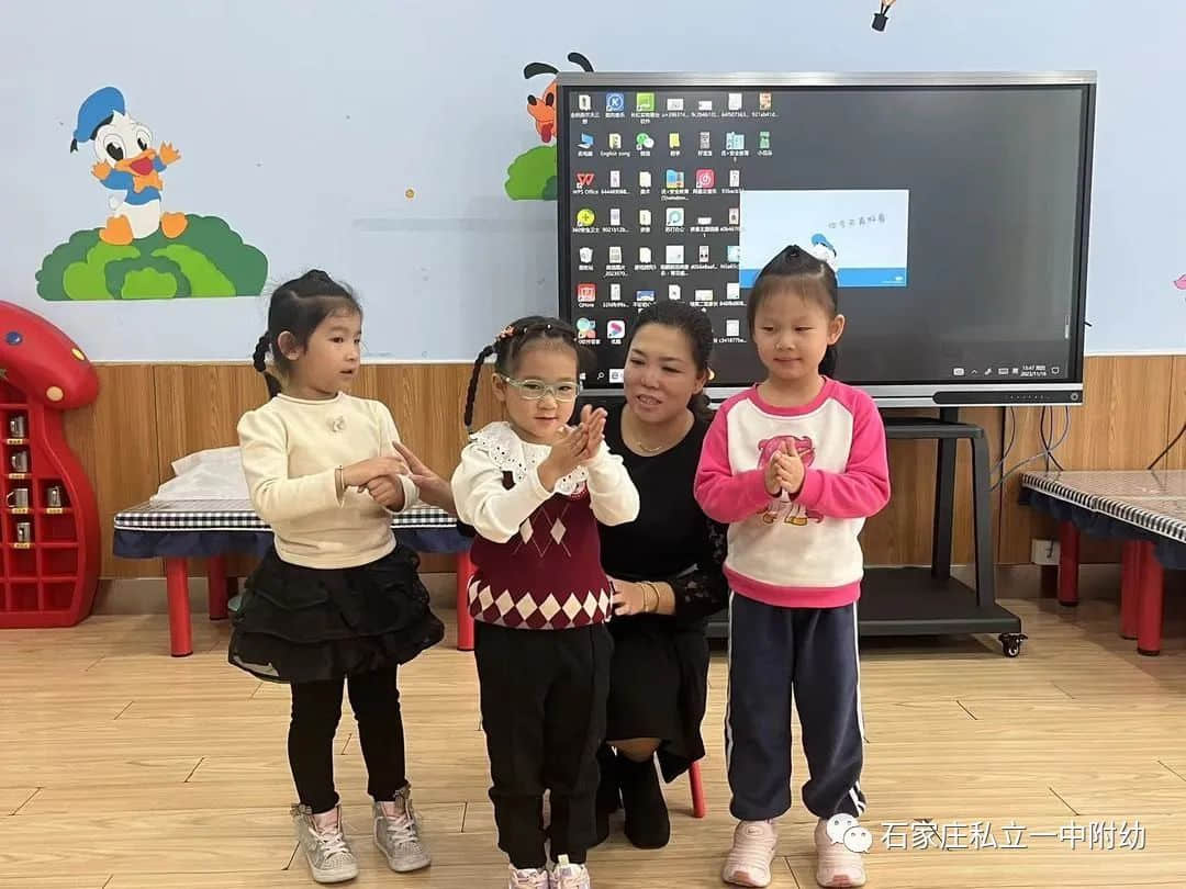 【幼之育】家園同樂(lè) 共伴成長(zhǎng)——石家莊私立第一中學(xué)幼兒園