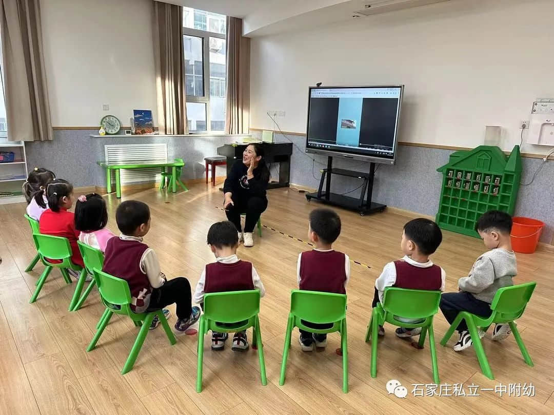 【幼之育】家園同樂(lè) 共伴成長(zhǎng)——石家莊私立第一中學(xué)幼兒園