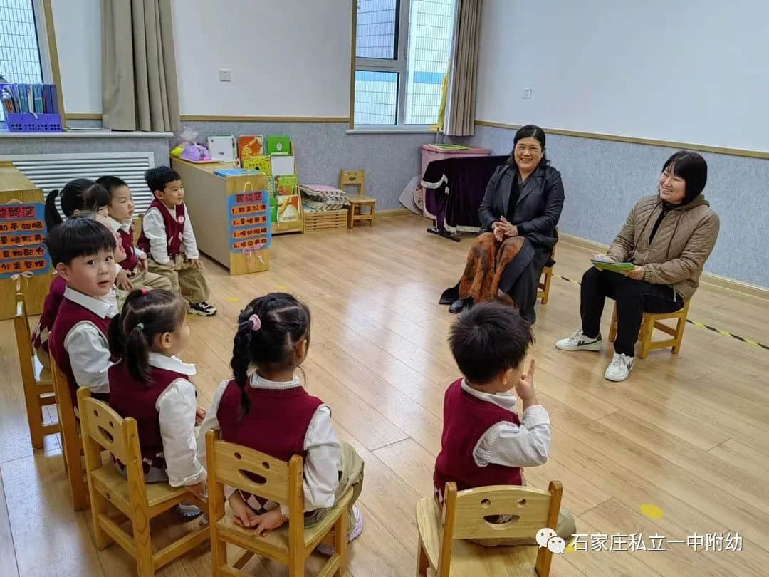 【幼之育】家園同樂(lè) 共伴成長(zhǎng)——石家莊私立第一中學(xué)幼兒園