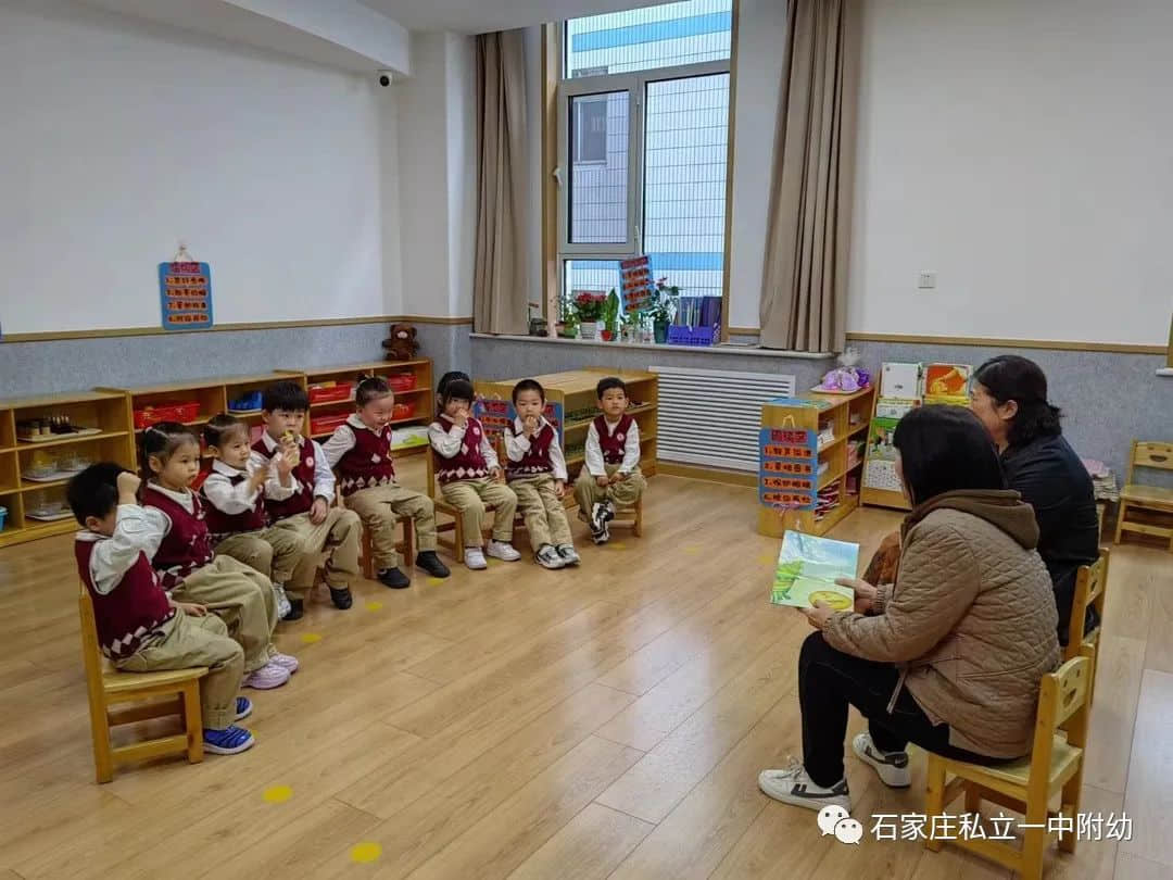 【幼之育】家園同樂(lè) 共伴成長(zhǎng)——石家莊私立第一中學(xué)幼兒園