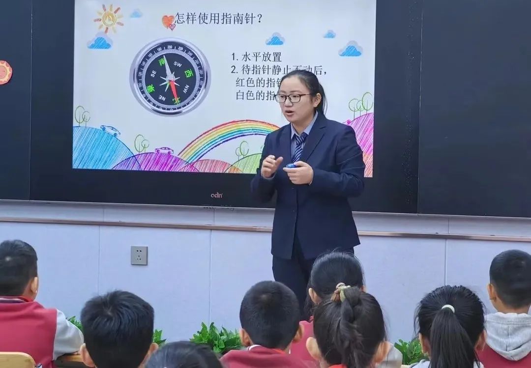 【立小?雙師課堂】守正出新促發(fā)展，雙師課堂顯精彩｜數(shù)學(xué)跨學(xué)科融合雙師課展示活動