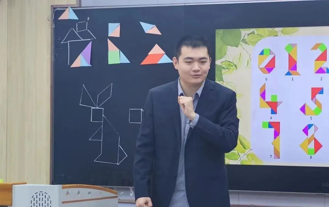 【立小?雙師課堂】守正出新促發(fā)展，雙師課堂顯精彩｜數(shù)學(xué)跨學(xué)科融合雙師課展示活動