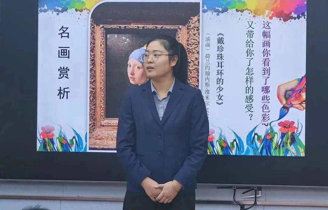 【立小?雙師課堂】守正出新促發(fā)展，雙師課堂顯精彩｜數(shù)學(xué)跨學(xué)科融合雙師課展示活動