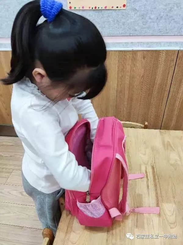 【幼小銜接】巧手助成長，自理我最棒---幼小銜接進(jìn)行時