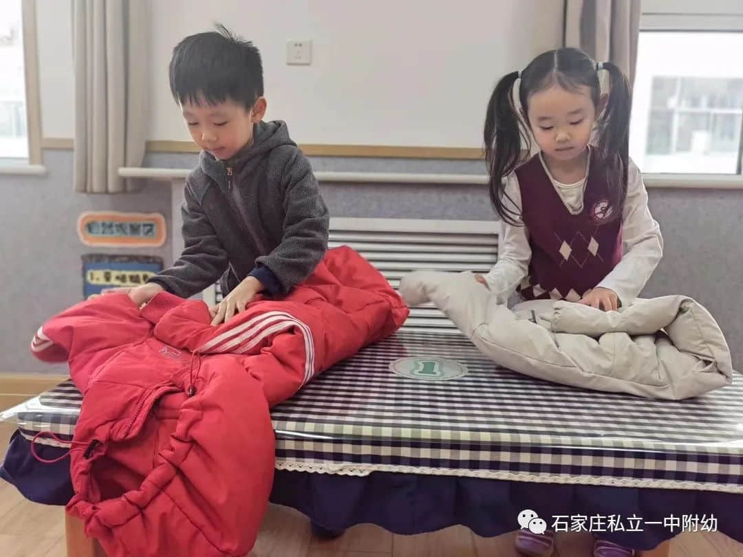 【幼小銜接】巧手助成長，自理我最棒---幼小銜接進(jìn)行時