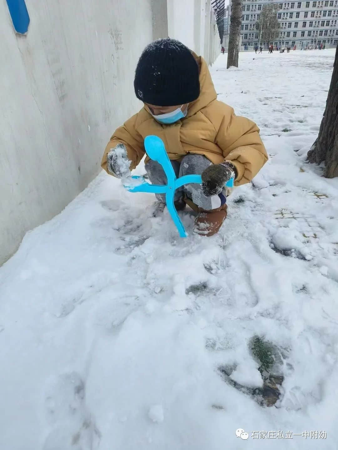 【幼之樂】“立寶兒”雪趣，邂逅最美童年