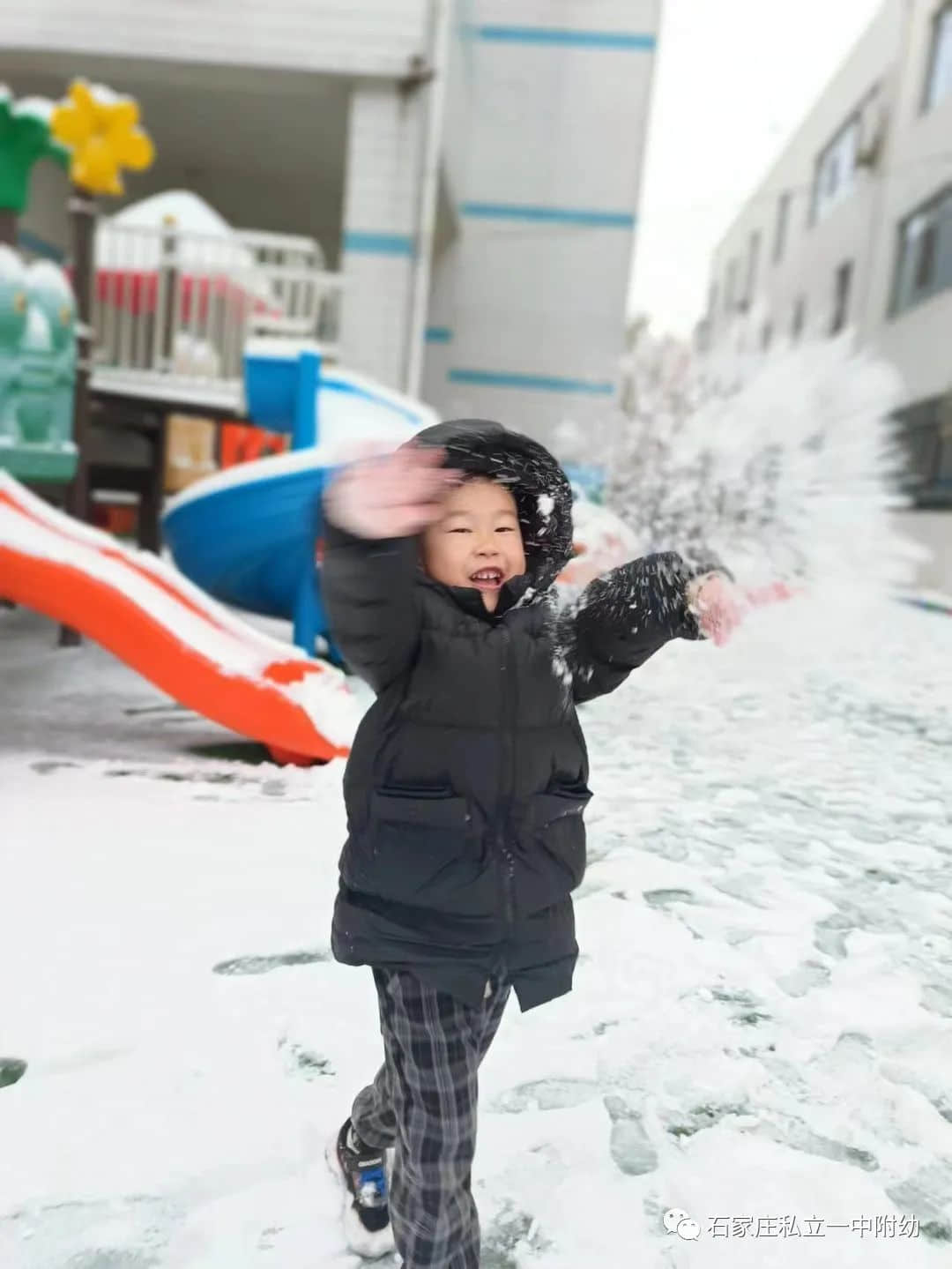 【幼之樂】“立寶兒”雪趣，邂逅最美童年