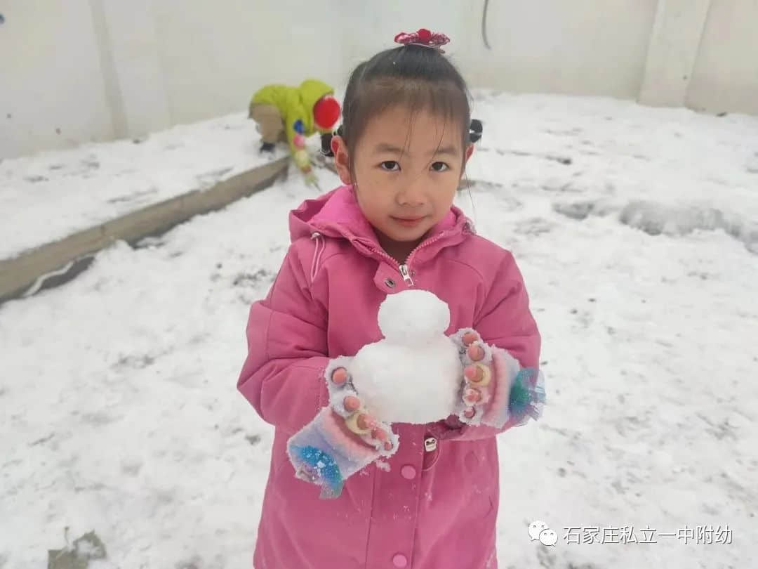 【幼之樂】“立寶兒”雪趣，邂逅最美童年