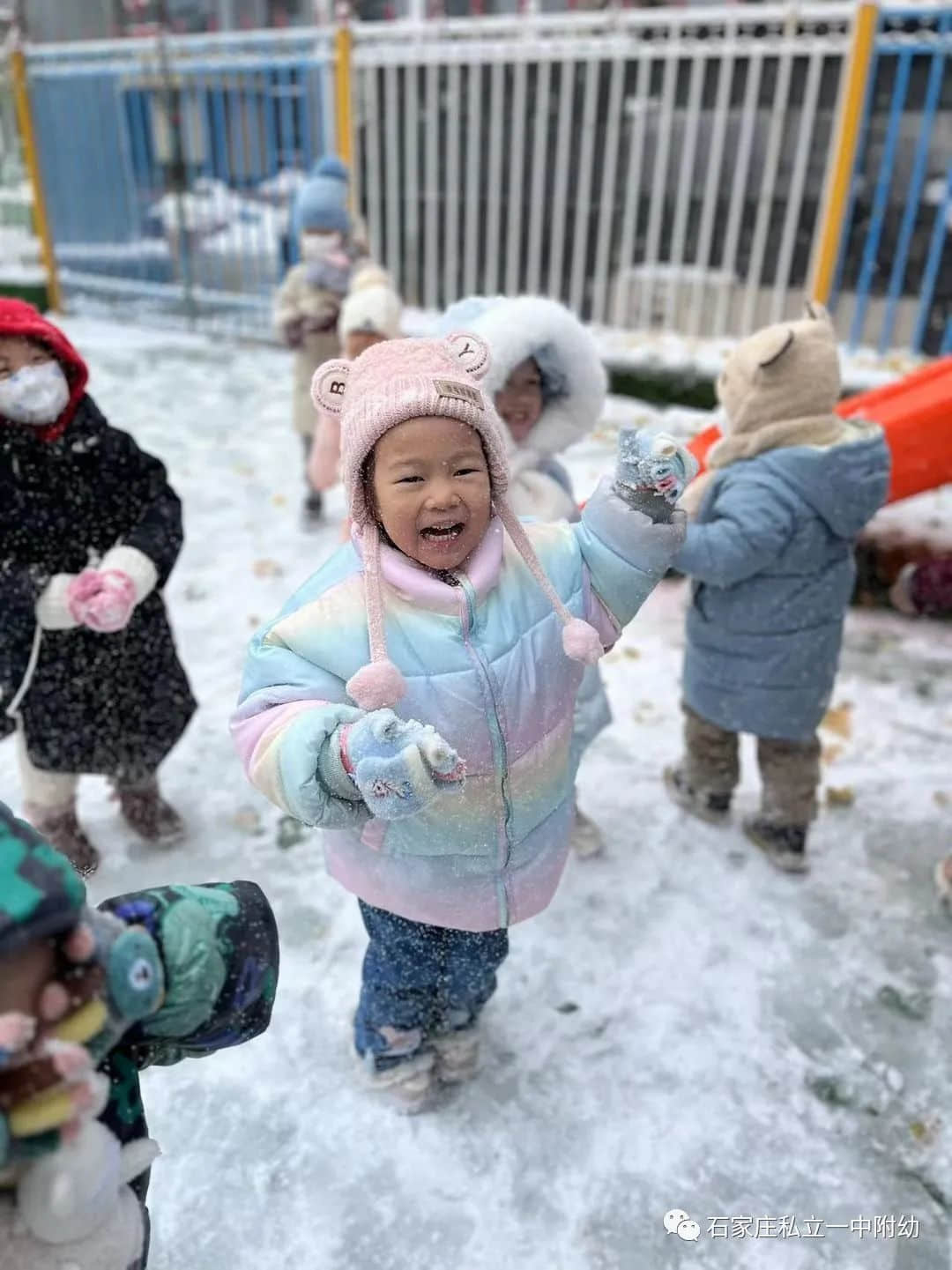 【幼之樂】“立寶兒”雪趣，邂逅最美童年