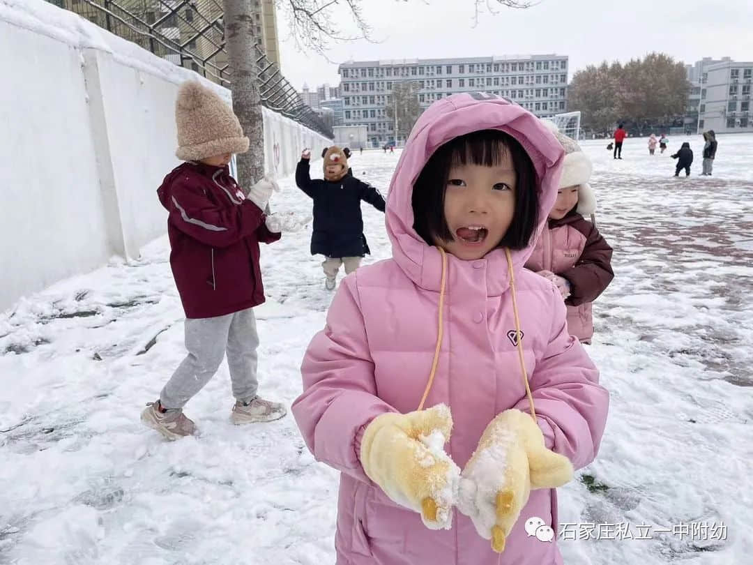 【幼之樂】“立寶兒”雪趣，邂逅最美童年