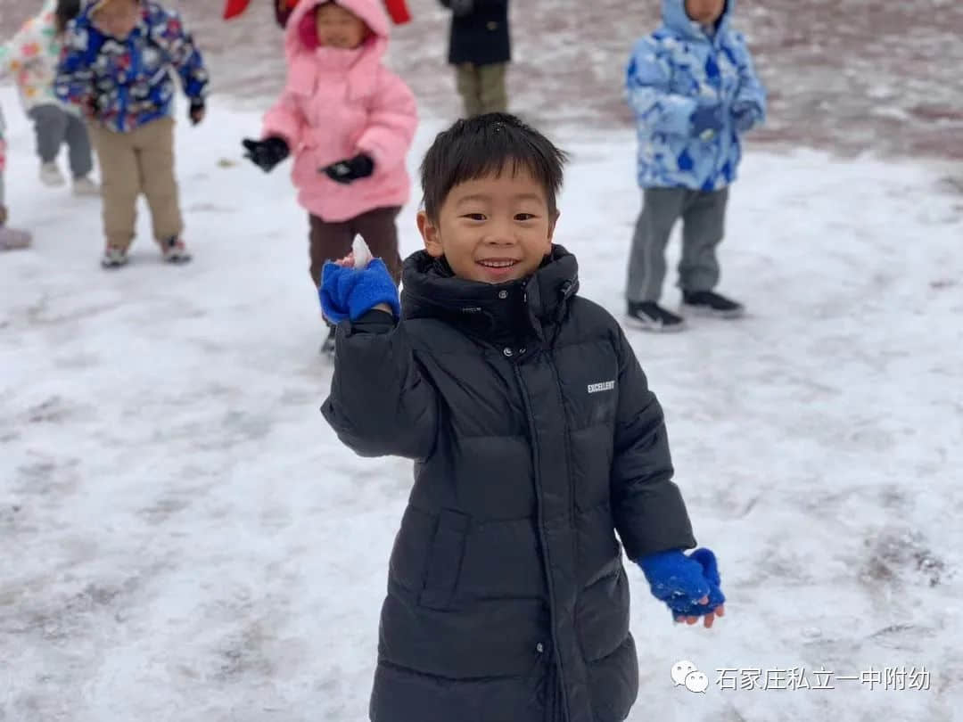 【幼之樂】“立寶兒”雪趣，邂逅最美童年