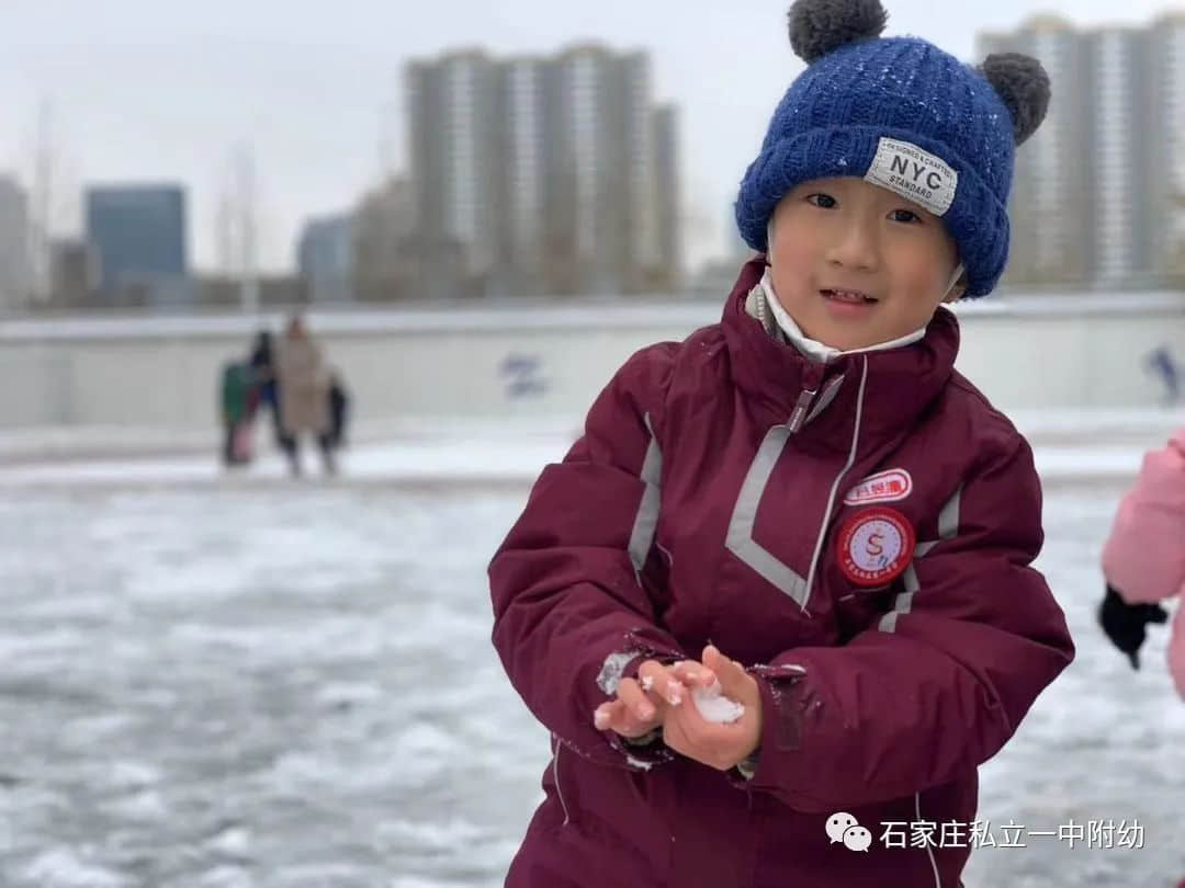 【幼之樂】“立寶兒”雪趣，邂逅最美童年