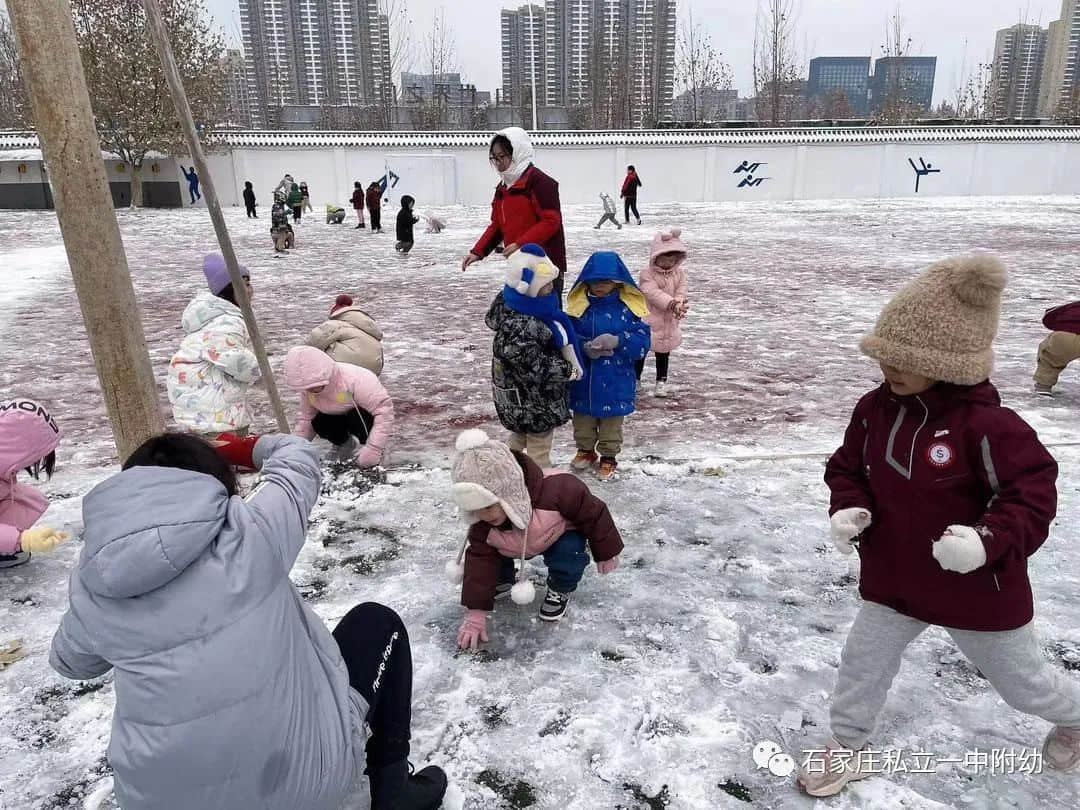 【幼之樂】“立寶兒”雪趣，邂逅最美童年