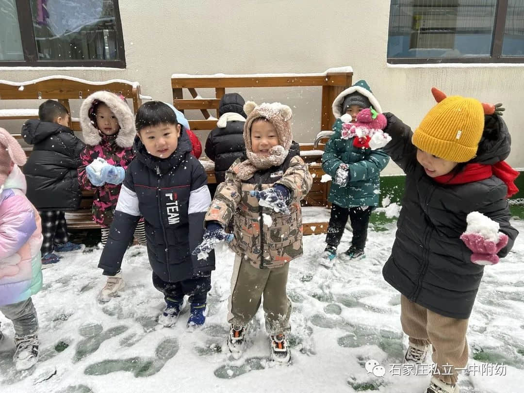 【幼之樂】“立寶兒”雪趣，邂逅最美童年