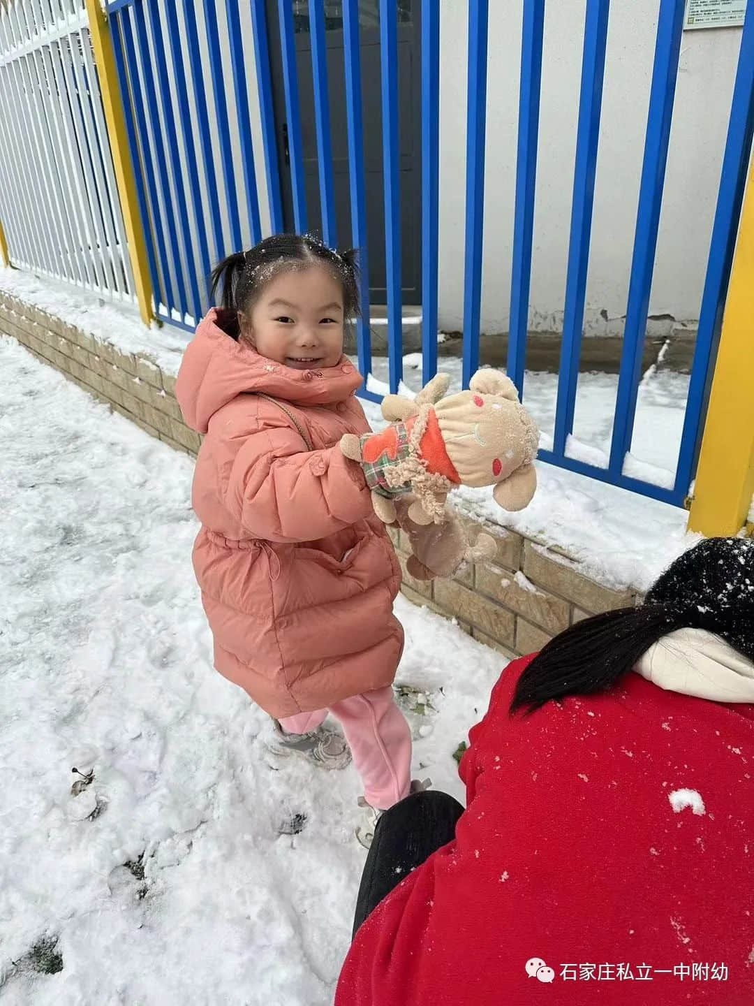 【幼之樂】“立寶兒”雪趣，邂逅最美童年