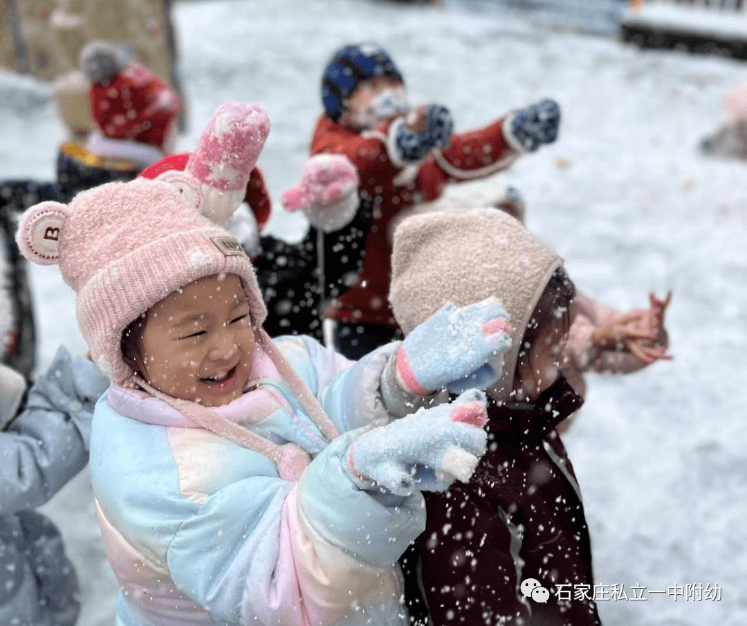 【幼之育】安全教育之冰雪天氣安全出門