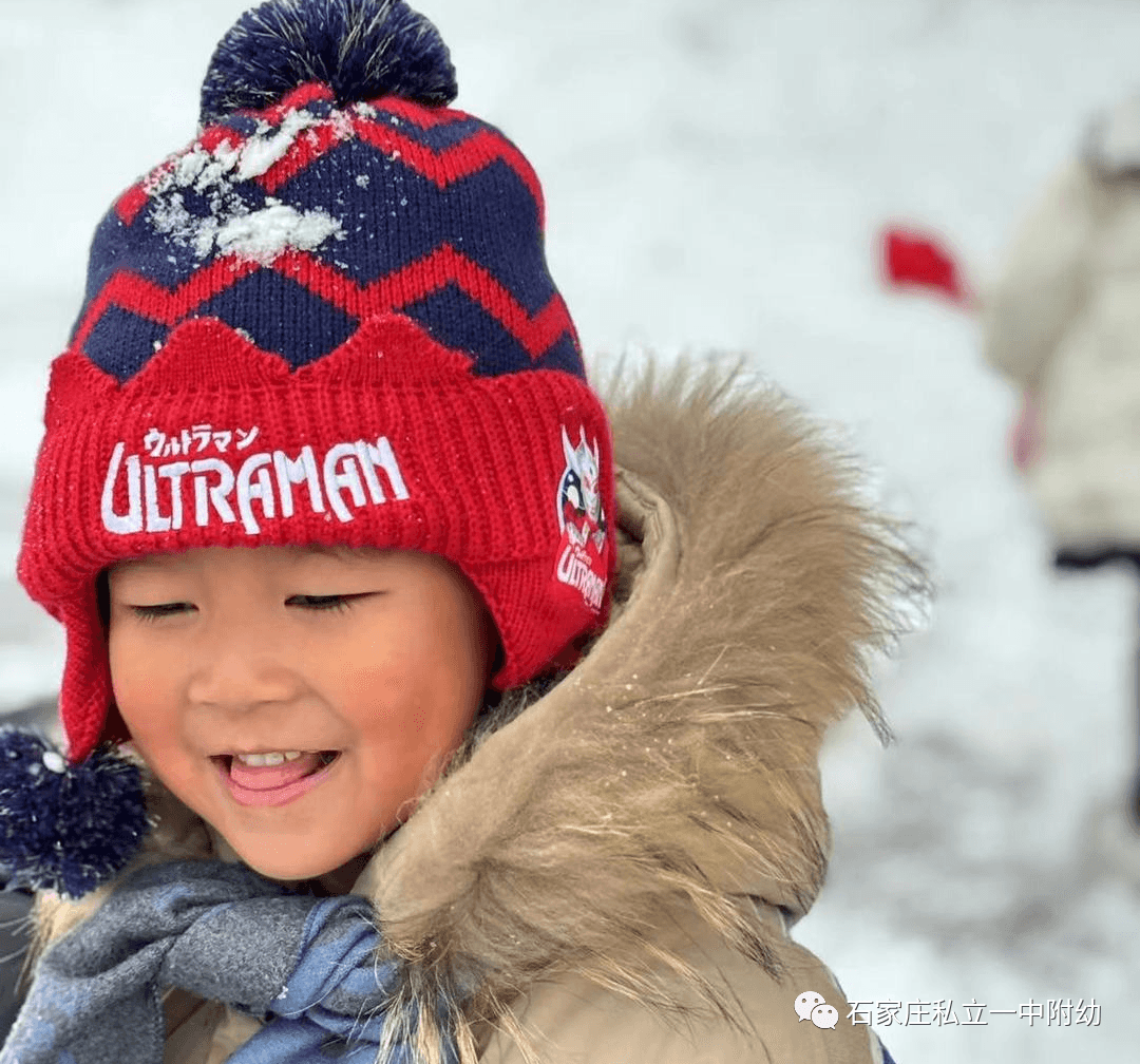 【幼之育】安全教育之冰雪天氣安全出門