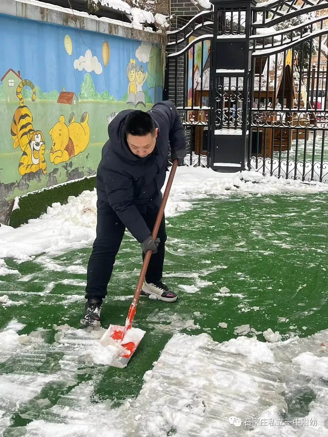 【家園共育】最美冬雪景，最濃家園情