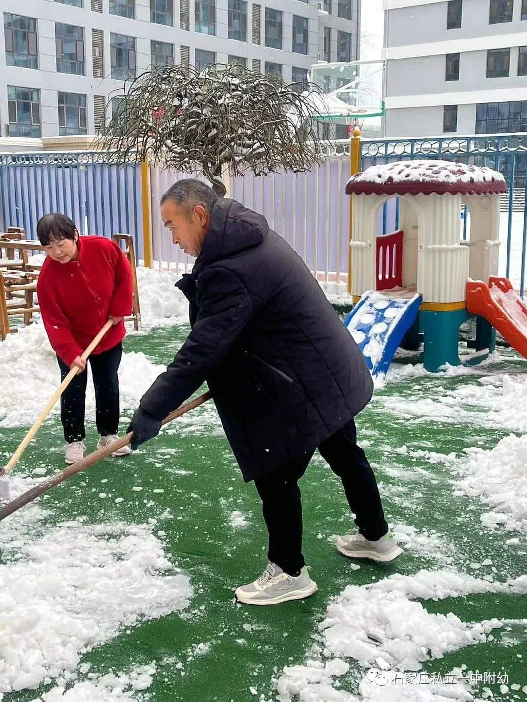 【家園共育】最美冬雪景，最濃家園情