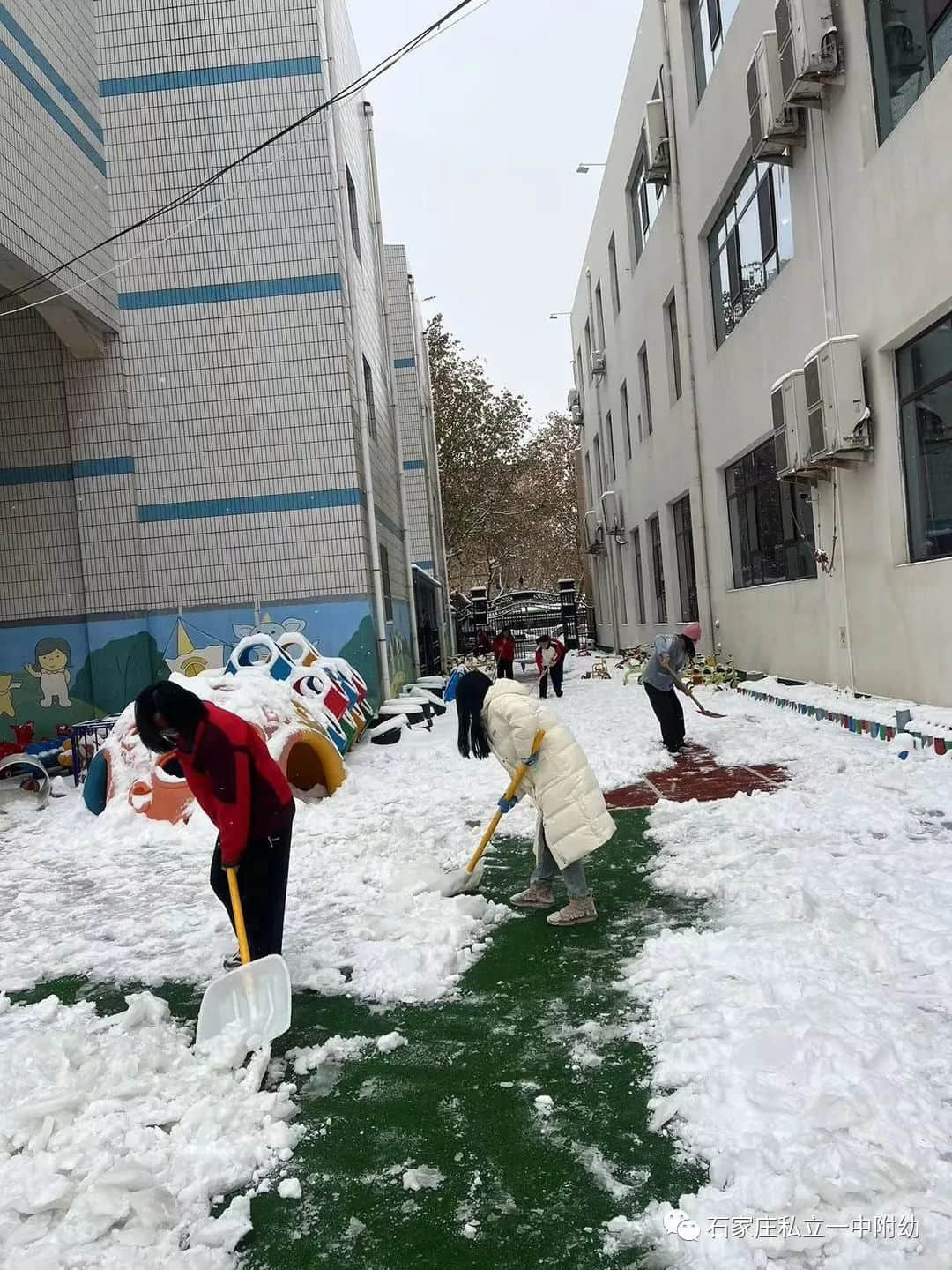 【家園共育】最美冬雪景，最濃家園情