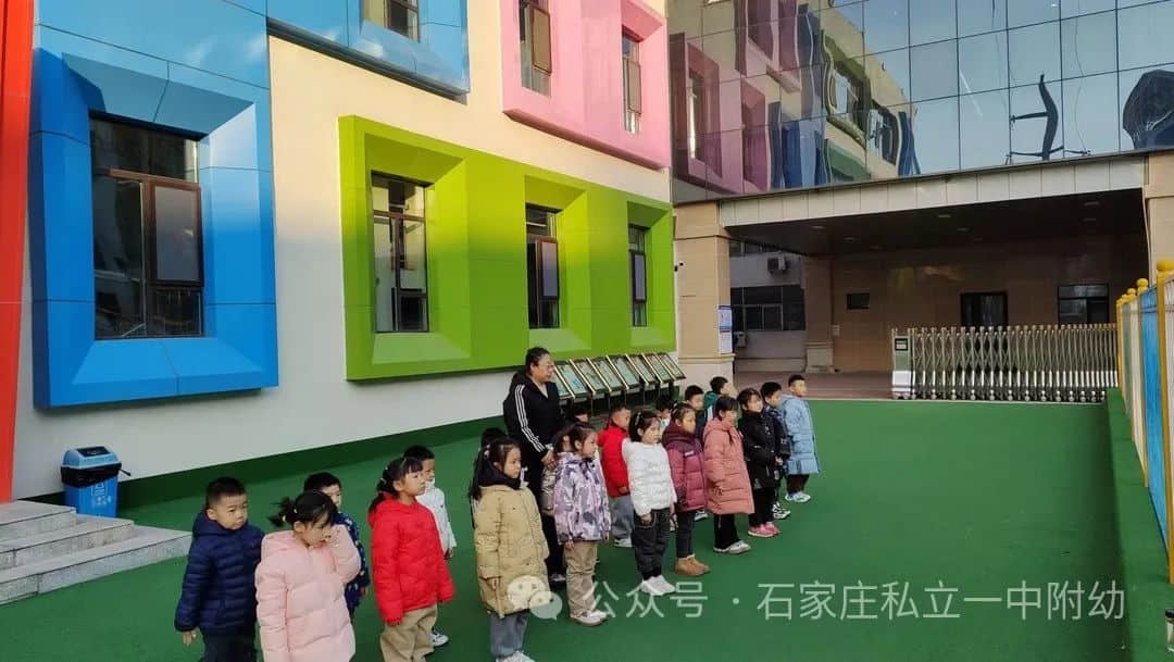 【幼小銜接】幼小始于心，銜接始于行---幼小銜接進(jìn)行時(shí)