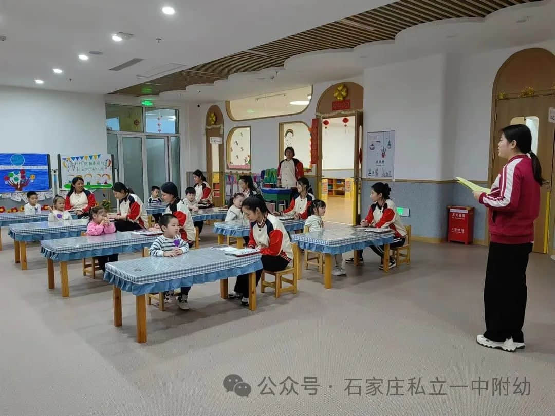 【幼之育】快樂游戲，樂享時光---邏輯高挑戰(zhàn)賽