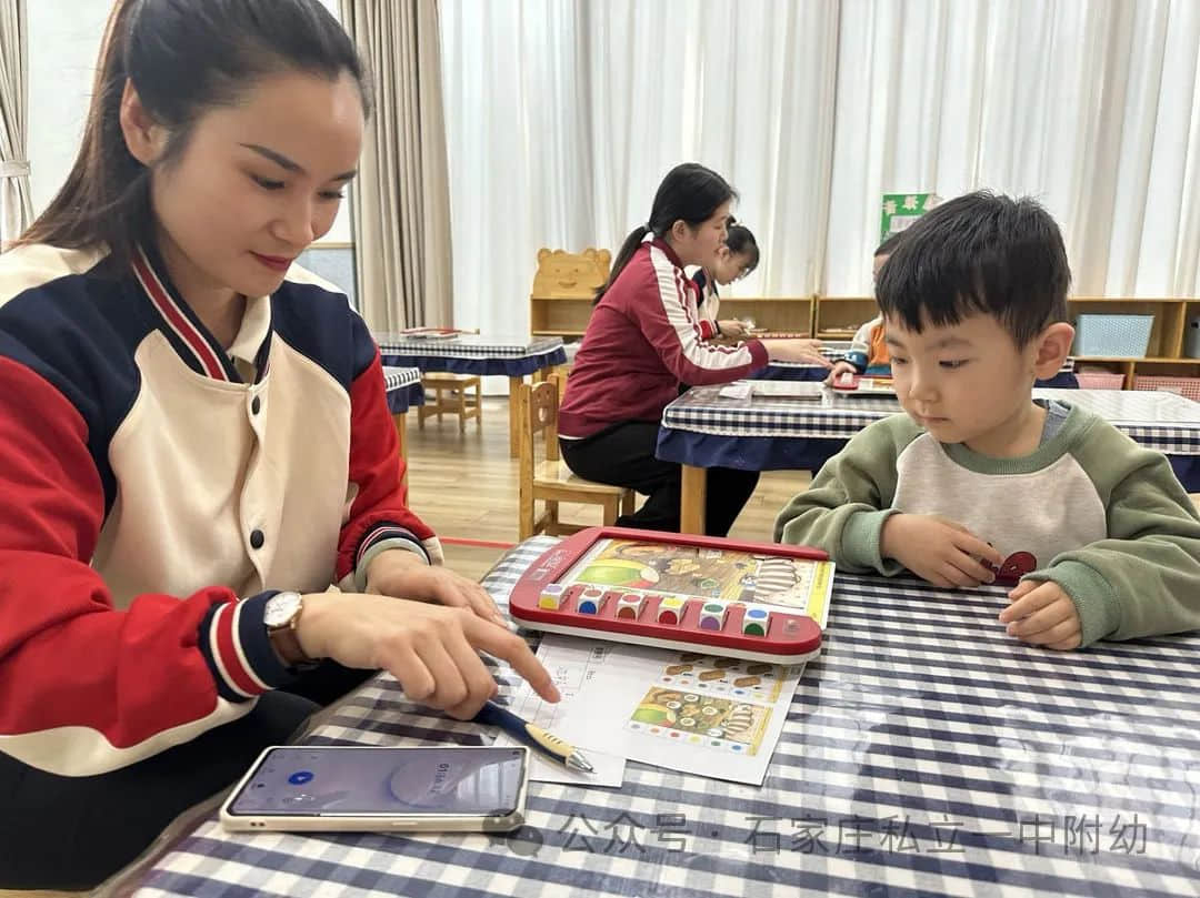 【幼之育】快樂游戲，樂享時光---邏輯高挑戰(zhàn)賽