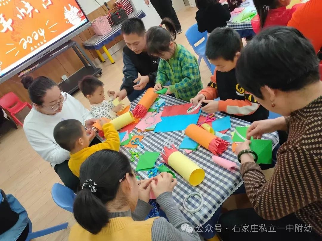 【幼之育】新年三部曲，精彩活動(dòng)剪影