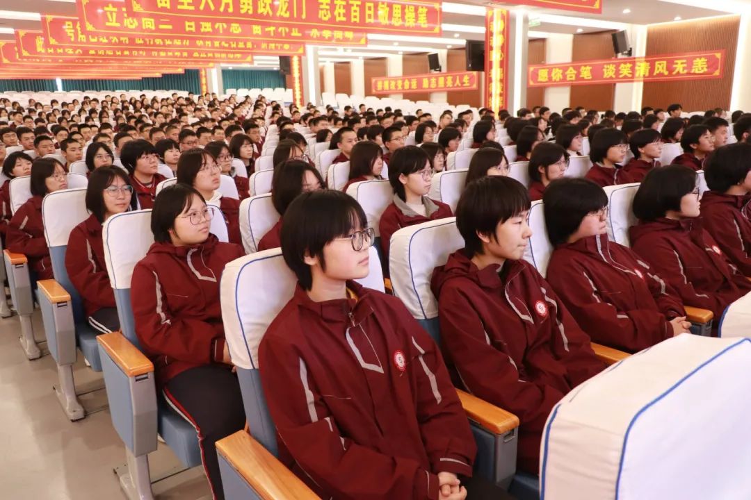 乘風破浪戰(zhàn)百日 踔厲奮進鑄輝煌丨高三年級迎戰(zhàn)高考百日誓師活動