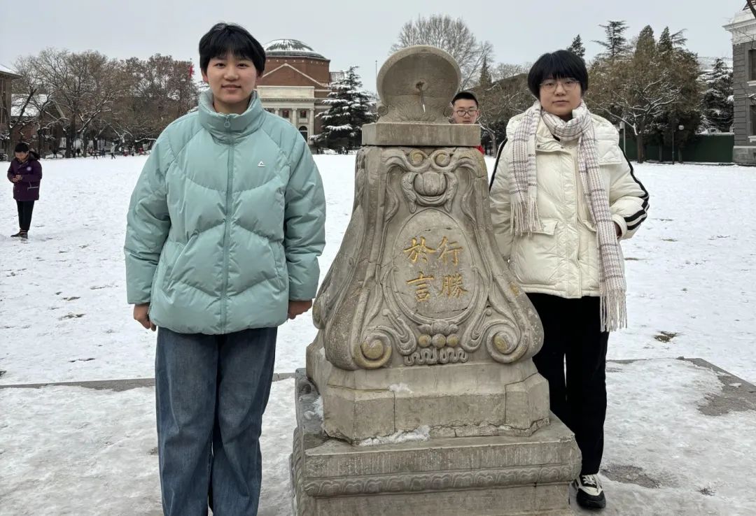 清華大學，我們來了！