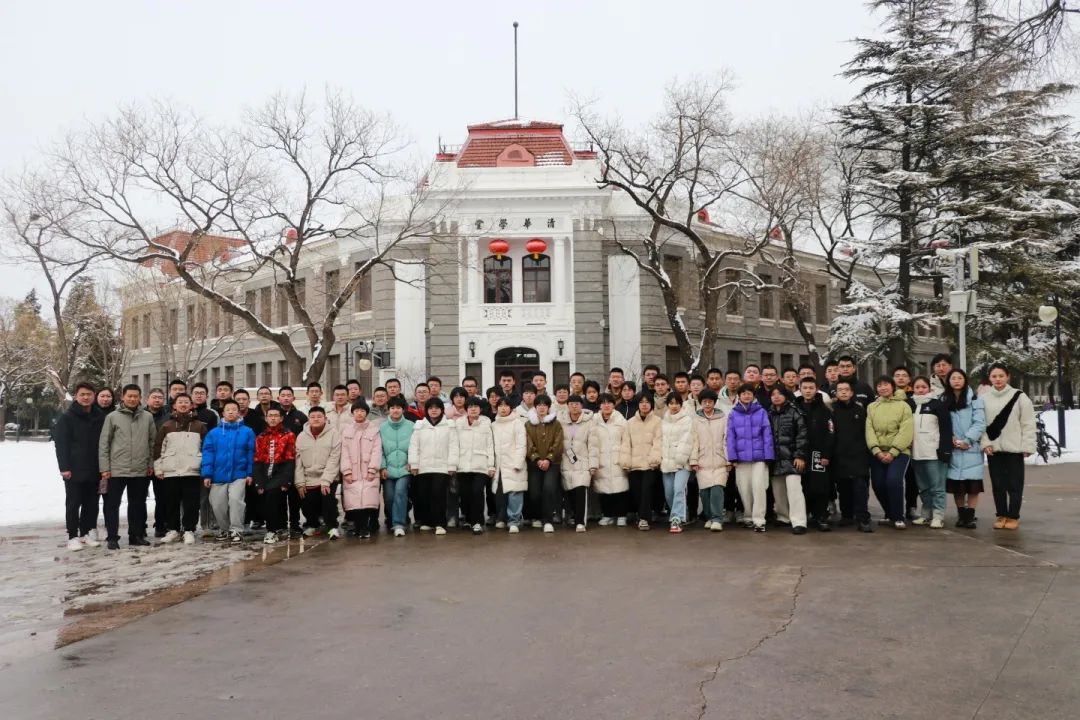 清華大學，我們來了！