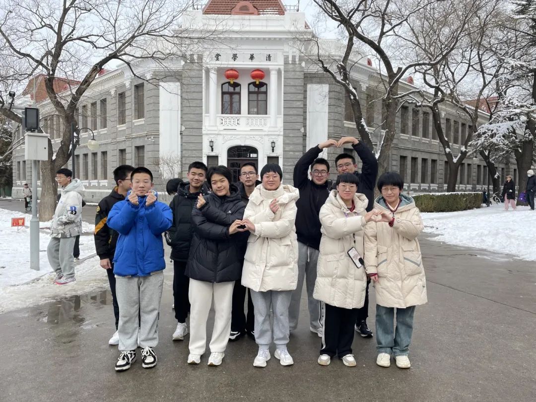 清華大學，我們來了！