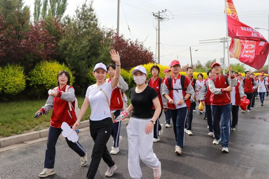 奮進(jìn)新時(shí)代 勵(lì)志青春行丨石家莊私立第一中學(xué)第三屆遠(yuǎn)足活動(dòng)圓滿完成