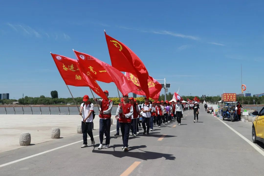 奮進(jìn)新時(shí)代 勵(lì)志青春行丨石家莊私立第一中學(xué)第三屆遠(yuǎn)足活動(dòng)圓滿完成