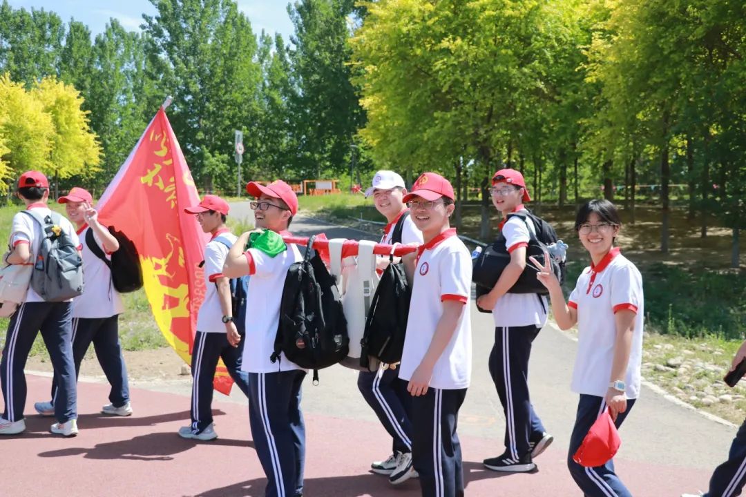 奮進(jìn)新時(shí)代 勵(lì)志青春行丨石家莊私立第一中學(xué)第三屆遠(yuǎn)足活動(dòng)圓滿完成