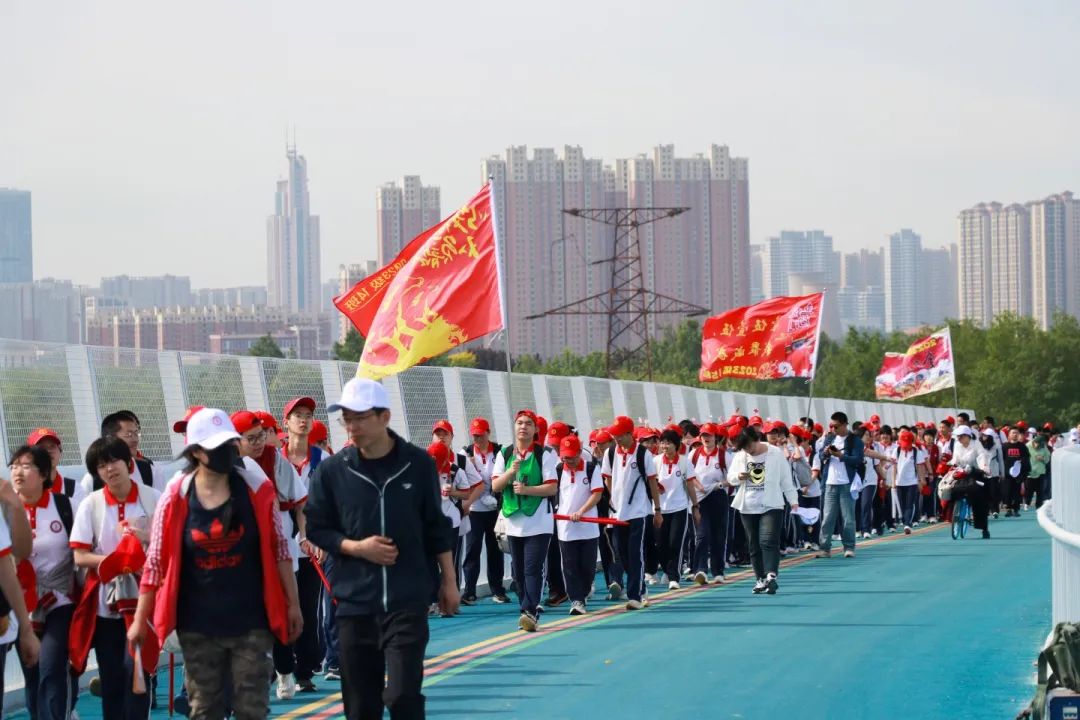 奮進(jìn)新時(shí)代 勵(lì)志青春行丨石家莊私立第一中學(xué)第三屆遠(yuǎn)足活動(dòng)圓滿完成