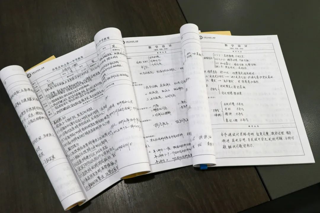 筆耕書案側 匠心促教學丨石家莊私立第一中學優(yōu)秀教案展示