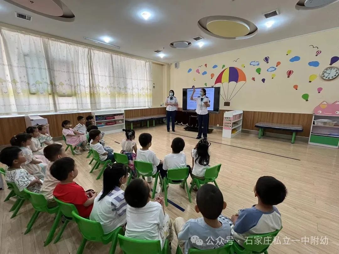 【地鐵安全】地鐵安全進(jìn)校園，文明乘車伴成長