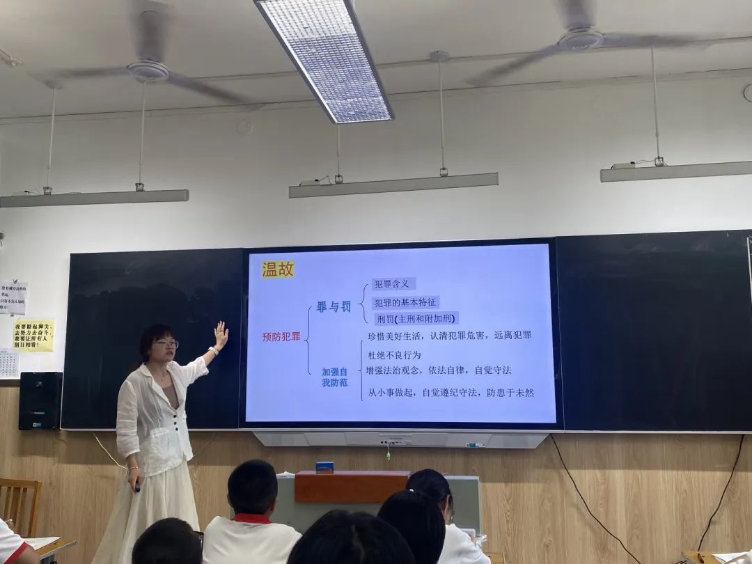 篤實好學(xué)丨學(xué)會溫故 收獲新知