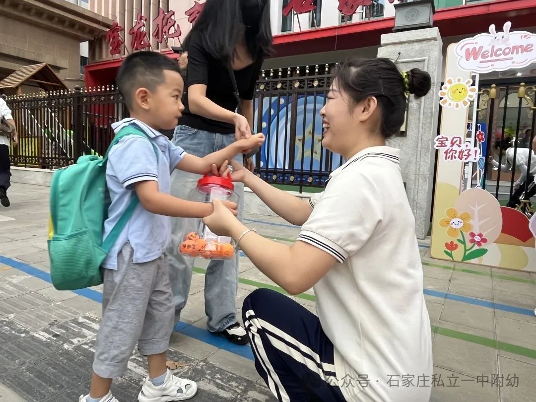 【開學季】不負秋光